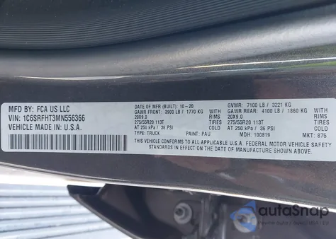 2021 Ram 1500 Limited 4X4 5'7 Box из США, поврежденный, VIN 1C6SRFHT3MN556366